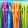 Zuru Bunch O Balloons 400+ Rapid-Fill Self-Tying Recyclable Water Balloons, 12 Stems