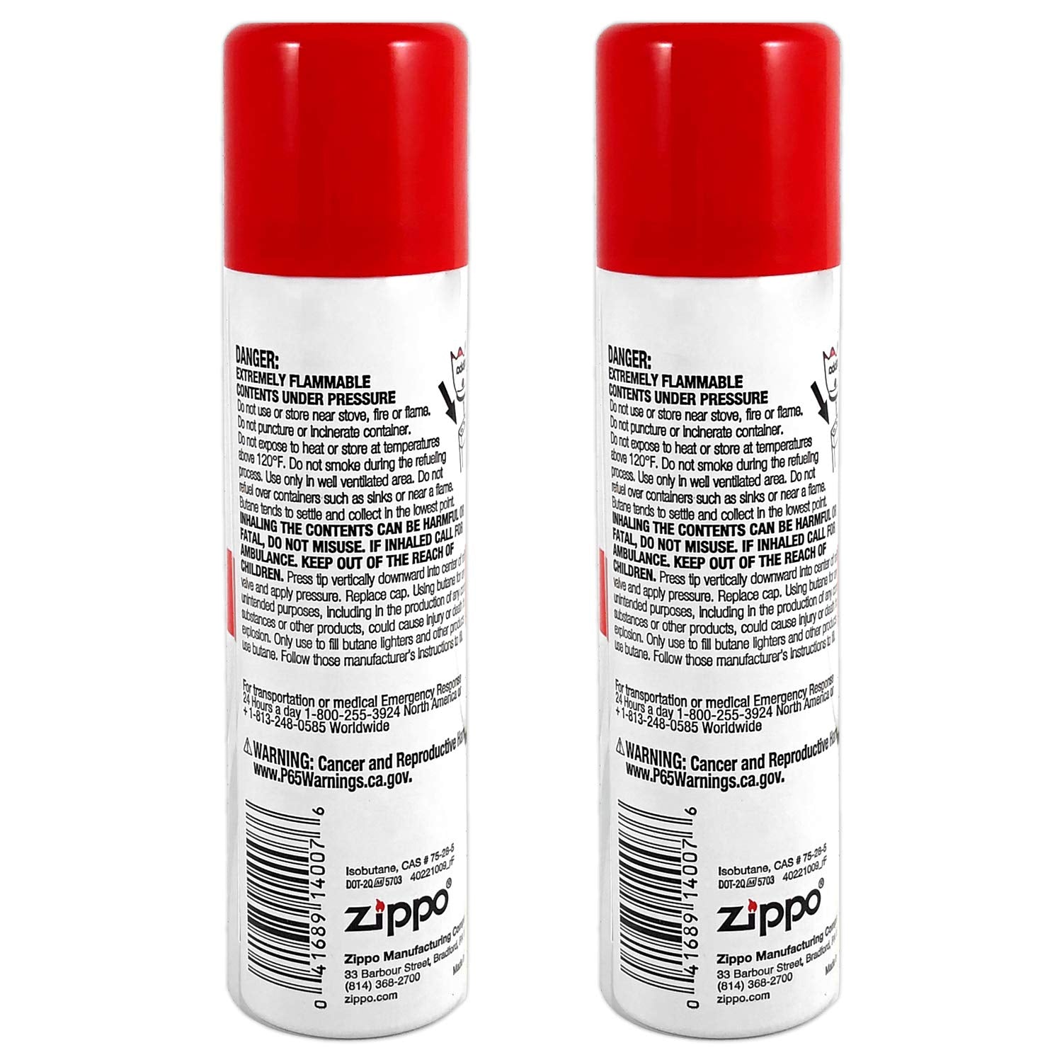 Zippo Butane Fuel 75 Milliliter / 2.5 Ounces (2-Pack)